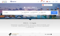 Agoda Hong Kong: Book Hotels