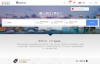 Agoda Hong Kong: Book Hotels