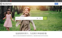 Depositphotos: Royalty-free Images, Photo Stock, Video & Music