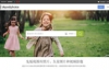 Depositphotos: Royalty-free Images, Photo Stock, Video & Music