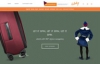 Premier Luggage With a Lifetime Warranty: Briggs & Riley