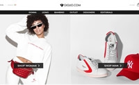 Italian Online Boutique: Giglio.com