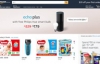 Amazon Australia Site: Amazon.com.au