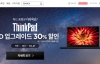 Lenovo Korea Official Site: Lenovo KR