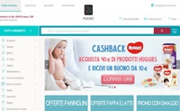 Italy Baby Products Online Store: Mukako