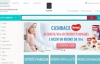Italy Baby Products Online Store: Mukako
