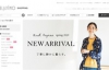 A Popular Mail Order Company in Japan: FELISSIMO