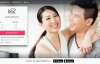 Be2 Taiwan’s Quality Dating Matching Service: Simply Find the Ideal Partner