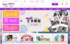 Takeya Chinese Mall: The King of Cheap Shopping in Tokyo
