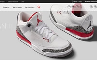 Russian Sneaker Store: Sneakerhead.ru
