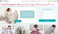 Shop Personalised Baby Gifts: My 1st Years
