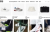Swedish Sneaker Store: Sneakersnstuff