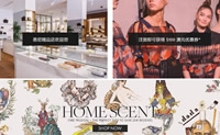 Cosette Official Site: Luxury, Every Day