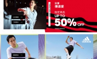 adidas Hong Kong Official Online Store: adidas.com.hk
