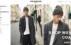 The Kooples US: French Fashion Brand