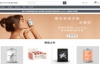 Myvitamins China Official Site: British Well-Known Health Brand