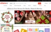 American Online Bookstore: Alibris