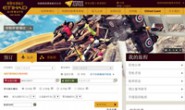 Etihad Airways Official Website: Etihad.com