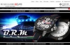 UK’s Largest Online Luxury Watch Retailer: Jura Watches