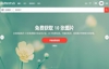 Shutterstock: Royalty Free Stock Photos and Photography