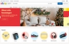 eBay Netherlands Site: eBay.nl