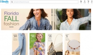 Bealls Florida Official Site: Shop Clothing, Home, Shoes, Swimwear & More