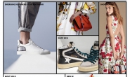 Italist UK: The World’s Top Luxury Brands