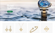 J.R. Dunn Jewelers: Designer Jewelry and Engagement Rings