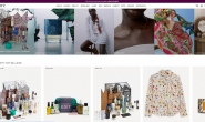 Liberty London: Designer Department Store Selling Luxury Brands