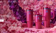 Stanley Official Site: Bottles, Tumblers, Growlers & More